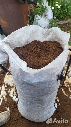 Торф верховой кислый 50л(для голубики)