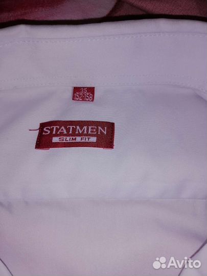 Рубашка для школьника