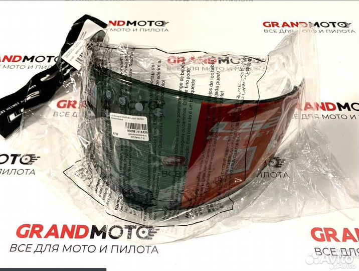 Оригинальные визоры на LS2 ff353 ff350 FF800 шлем