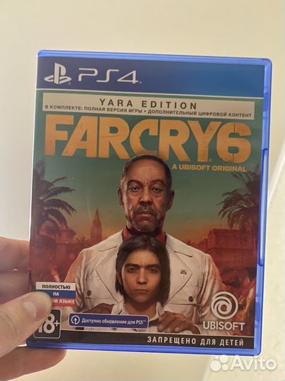 Far Cry 6 ps4