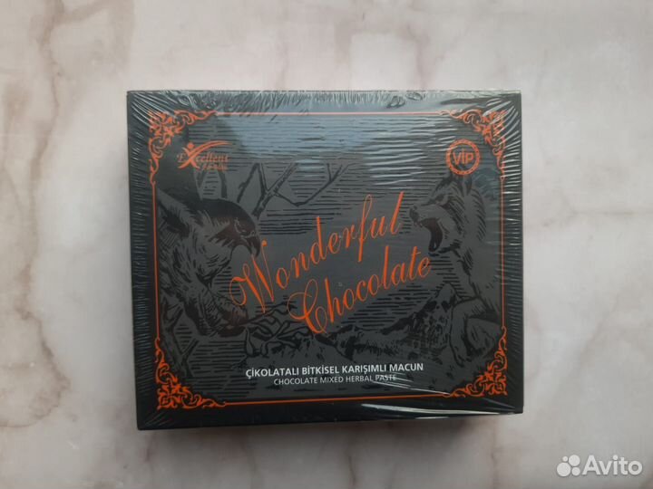 Эпимедиумная паста Чудесный шоколад