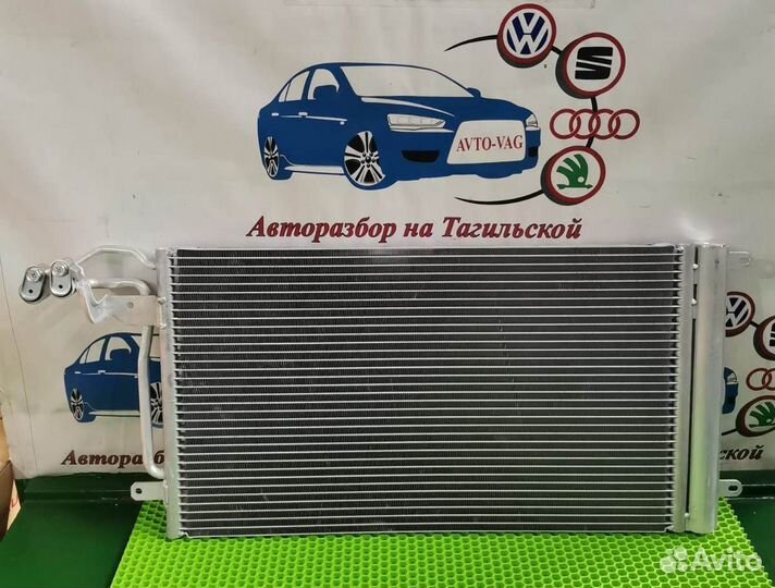 Радиатор кондиционера Volkswagen Polo 6R0820411H