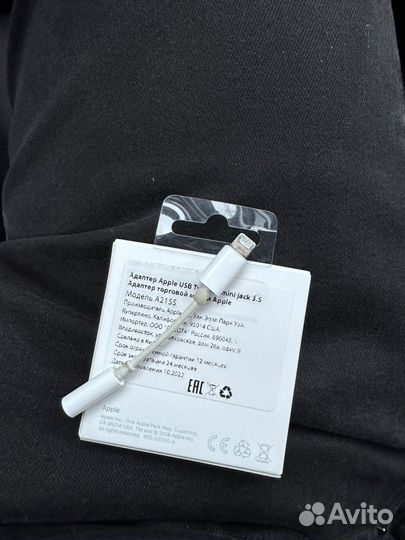 Адаптер Apple Lightning to 3.5mm