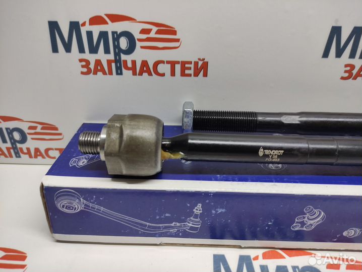 Рулевая тяга ford focus