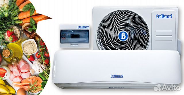 Холодильная сплит-система Belluna Для Пивных