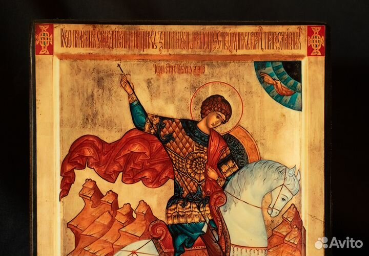 Икона авторская 