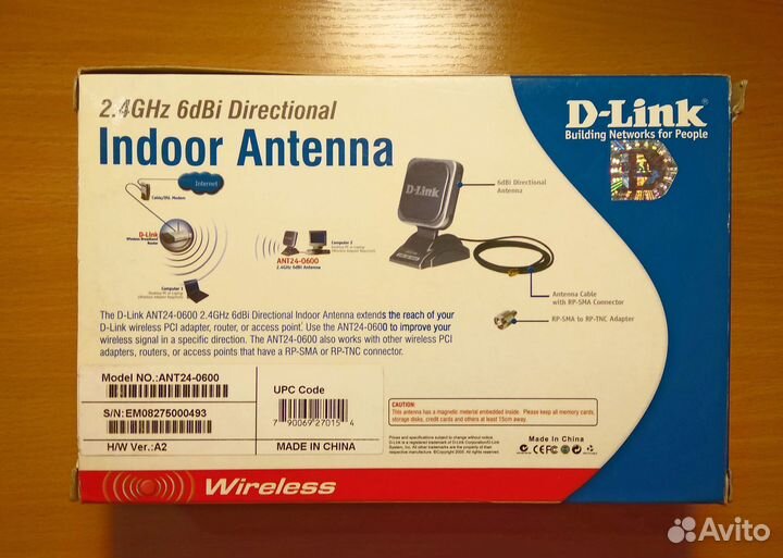 Wi-fi антенна D-Link