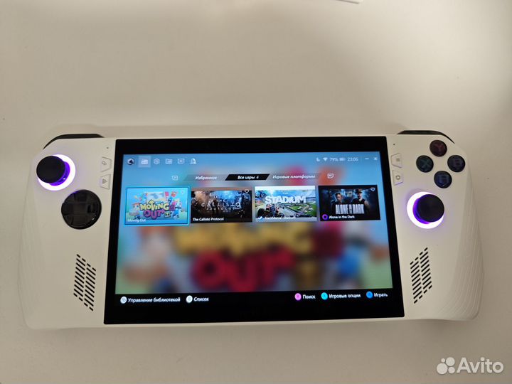 Игровая приставка Asus ROG Ally Z1 Extreme 16/512