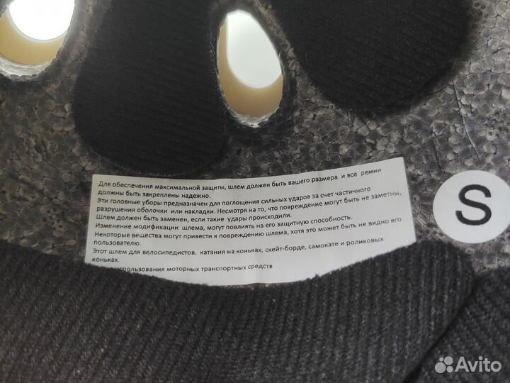 Шлем велосипедный детский stg