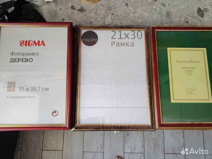 Фоторамка А-4