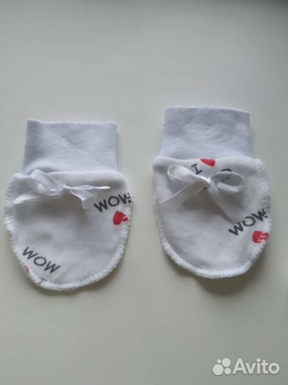 Антицарапки для новорожденных