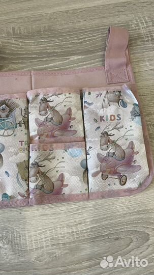 Подвесной кармашек