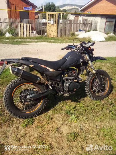 Минск cx 200