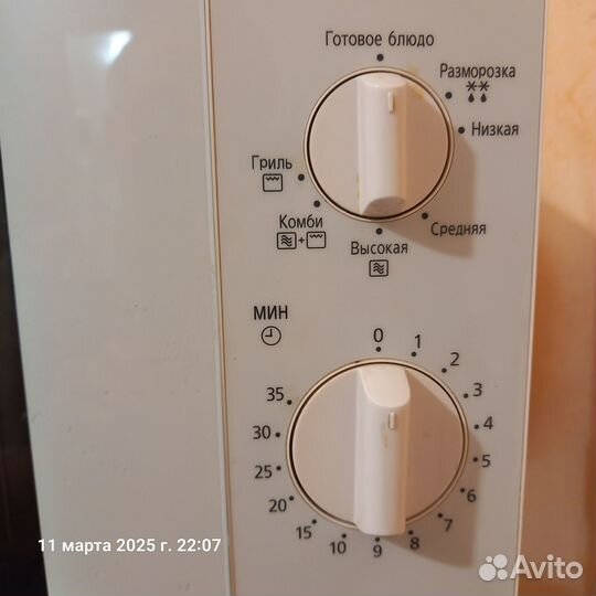 Микроволновка бу рабочая Panasonic