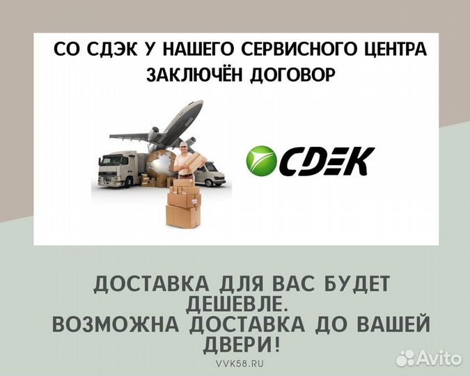 Лазерный принтер HP LaserJet 1320