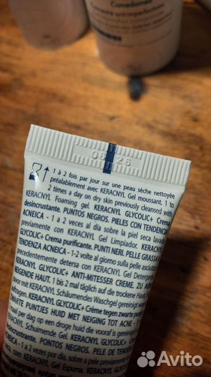 Avene cleanance, ducray keracnyl glycolic