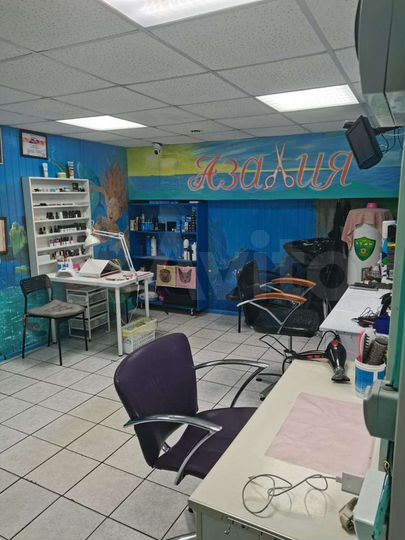 Помещение под парикмахерскую