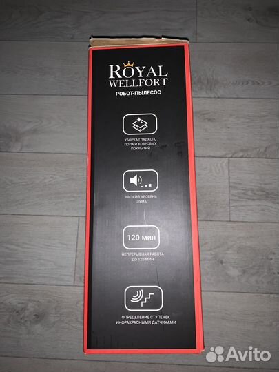 Робот пылесос royal wellfort 2000мАч