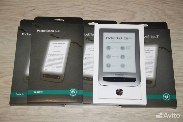 Pocketbook 626 Plus (Grey)