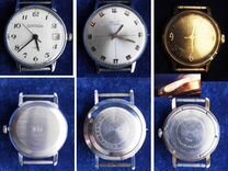 Часы позолота AU 20 Восток. и др. часы СССР