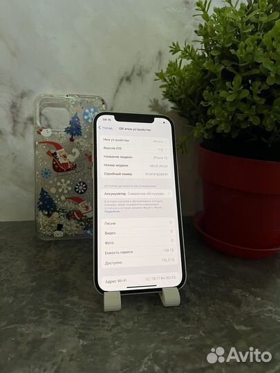 iPhone 12, 128 ГБ