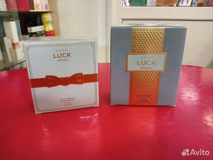 Avon luck limitless for her(for him)
