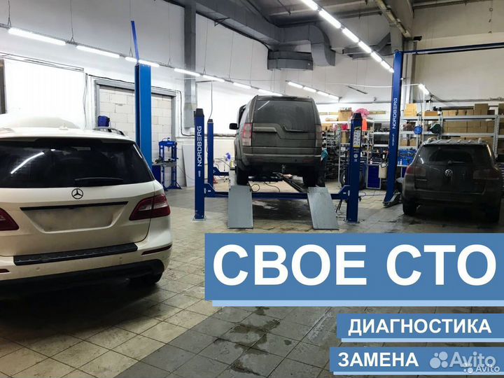 Пневмобаллон передний для Touareg NF, Cayenne II