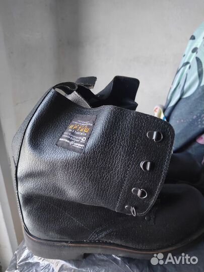 Сапоги Иртыш