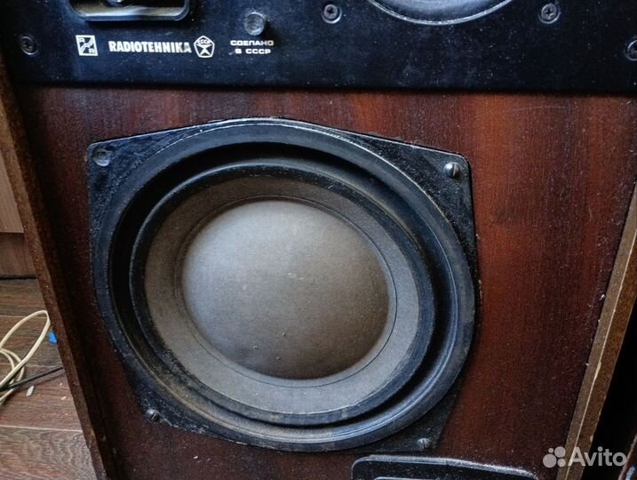 Радиотехника 35ас-1 торг