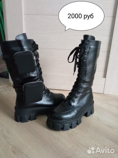 Сапоги и ботинки в стиле prado