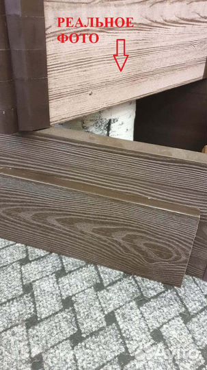 Доска дпк для грядок (высота 15 см)