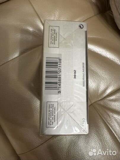 Bleu de chanel baume apres rasage оргинал 90 ml