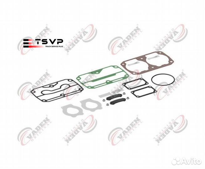 Vaden 1500070500 Ремкомплект компрессора Ивеко Стр
