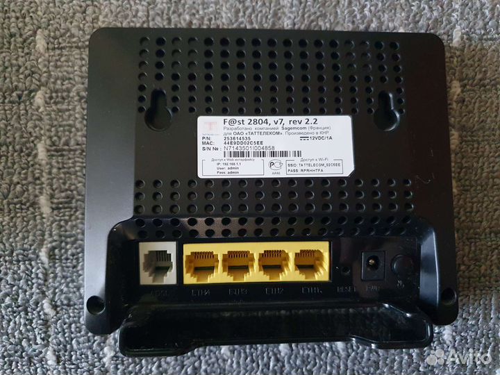 Wifi роутер таттелеком (вай фай)