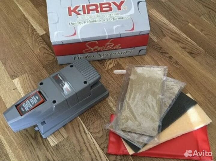 Турбосистема для пылесоса Кирби