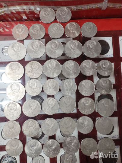 Юбилейные рубли СССР