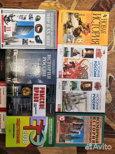 Книги, учебная литература