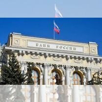 Доставщик банковских карт