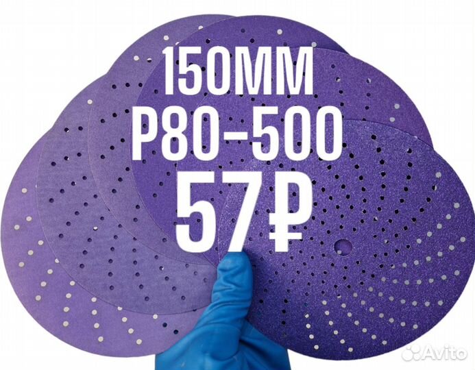 3m cubitron 737U кубитрон 3м