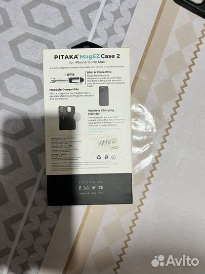 Чехол pitaka MagEZ Case 2 for iPhone 13 Pro Max