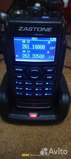 Рация Zastone m7