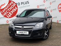 Opel Astra 1.8 MT, 2012, 84 678 км, с пробегом, цена 799 000 руб.