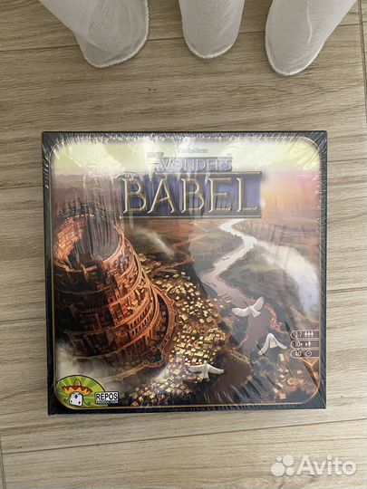 7 Чудес (дополнения)