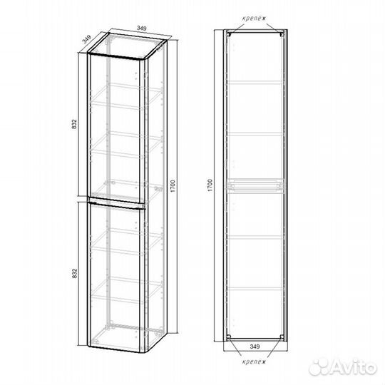 Шкаф Vico VSC-2V170RW подвесной, 1700*350*350, R