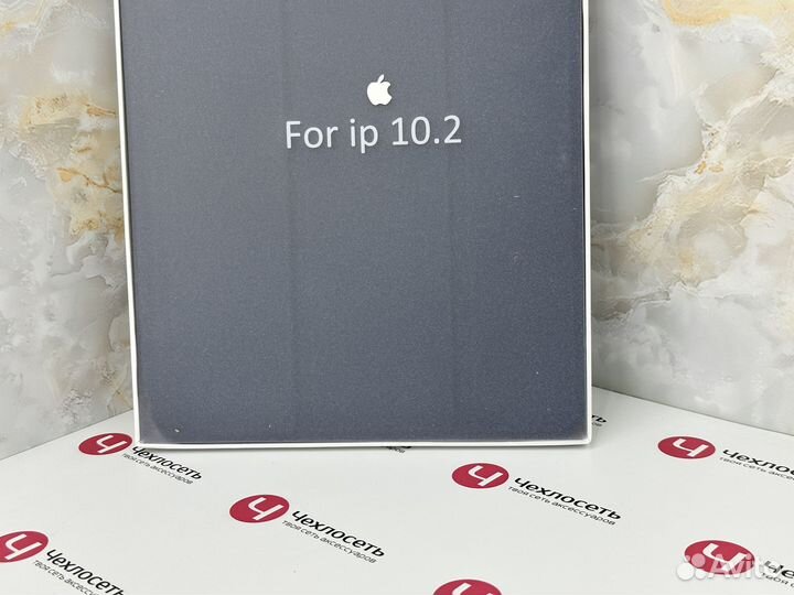 Чехол для iPad 10.2 Apple Smart Case т-син