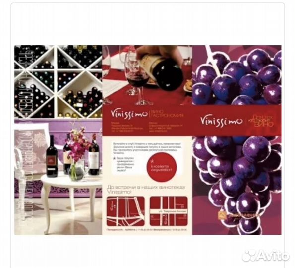 Печать каталогов и календарей