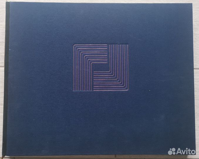 Подарочная книга 