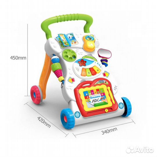 Ходунки + игра развивайка Детская (новая)