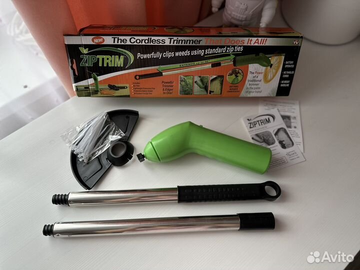 Триммер садовый электрический ручной