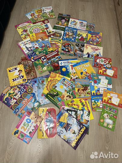 Книги, прописи, раскраски